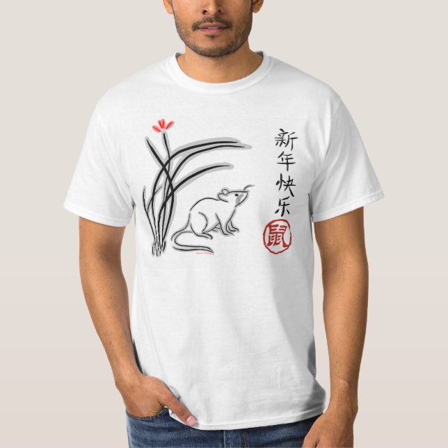Camiseta Año de la Rata (Anverso)