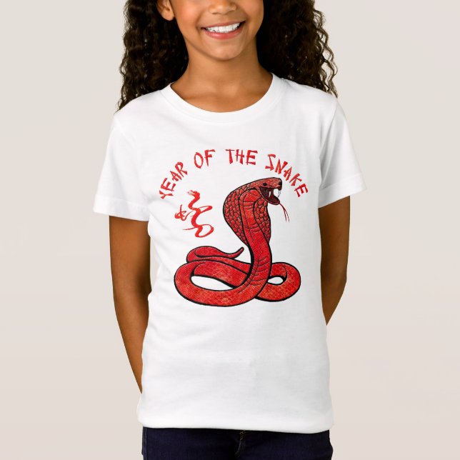 Camiseta Año de la serpiente (Anverso)
