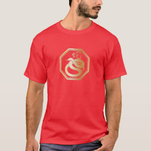 Camiseta Año de la serpiente