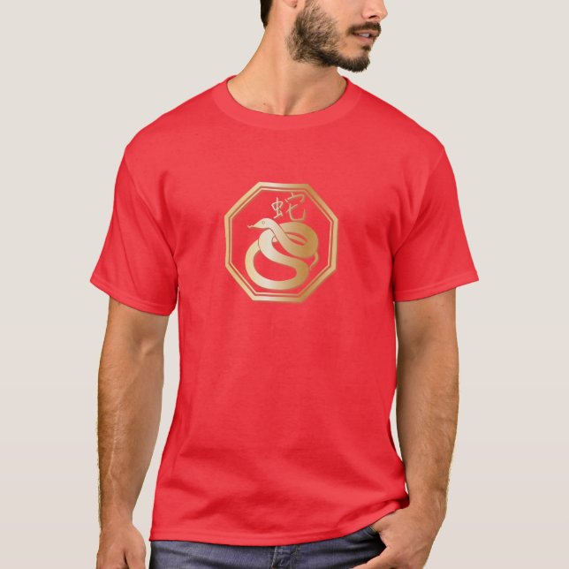 Camiseta Año de la serpiente (Anverso)