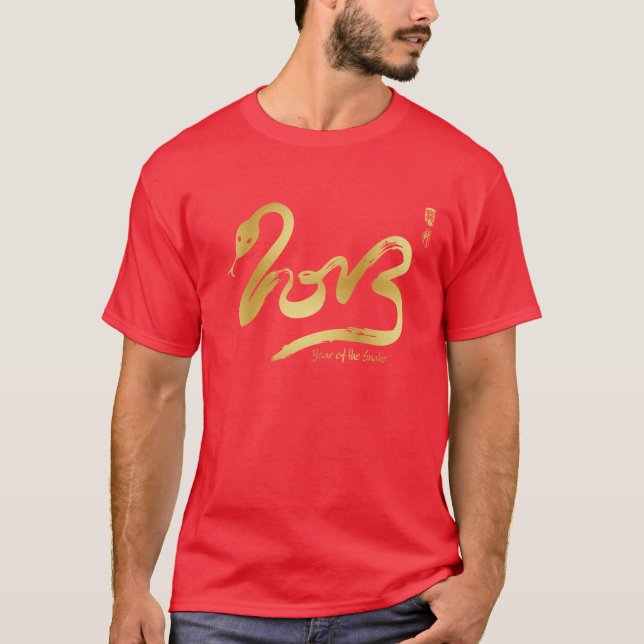 Camiseta Año de la serpiente 2013 - Año Nuevo chino feliz (Anverso)