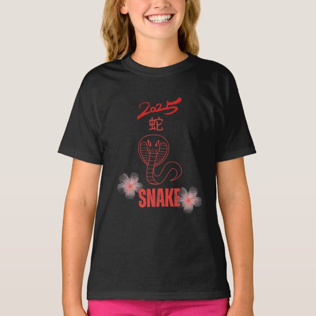 Camiseta Año de la serpiente 2025 (Anverso)