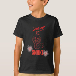 Camiseta Año de la serpiente 2025