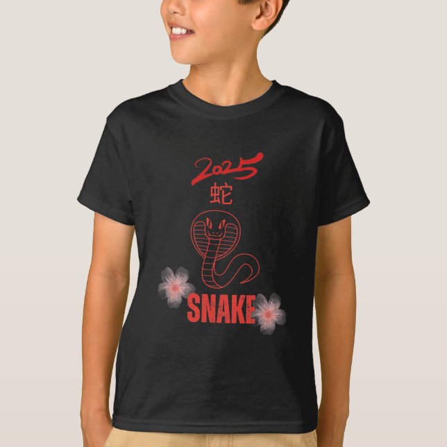 Camiseta Año de la serpiente 2025 (Anverso)