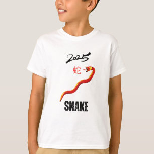 Camiseta Año de la serpiente 2025