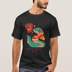 Camiseta Año de la serpiente 2025