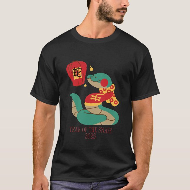 Camiseta Año de la serpiente 2025 (Anverso)