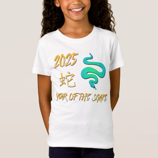 Camiseta Año De La Serpiente 2025 (Anverso)