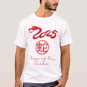 Camiseta Año de la Serpiente 2025