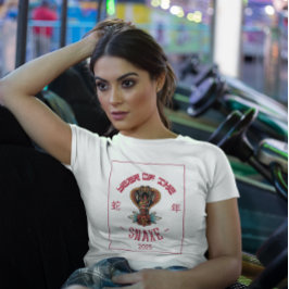 Camiseta Año De La Serpiente 2025 蛇 年 Colorida Cabeza Cobra
