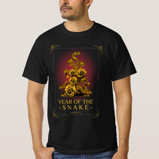 Camiseta Año de la serpiente 2025 蛇 年 serpiente y Rosas (Anverso)