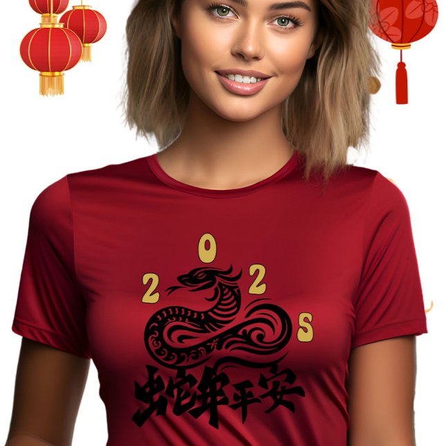 Camiseta Año de la Serpiente 2025 Año Nuevo Chino (Subido por el creador)