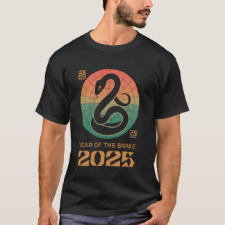 Camiseta Año de la Serpiente 2025 Año Nuevo Chino Zodiaco S