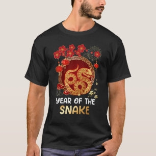 Camiseta Año De La Serpiente 2025 Año Nuevo Lunar Año Nuevo
