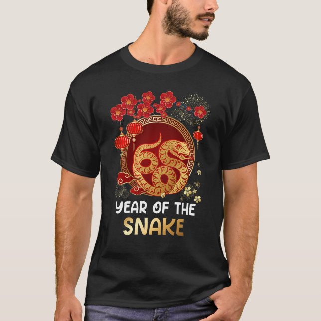Camiseta Año De La Serpiente 2025 Año Nuevo Lunar Año Nuevo (Anverso)