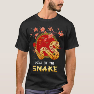 Camiseta Año De La Serpiente 2025 Año Nuevo Lunar Año Nuevo