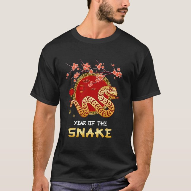 Camiseta Año De La Serpiente 2025 Año Nuevo Lunar Año Nuevo (Anverso)