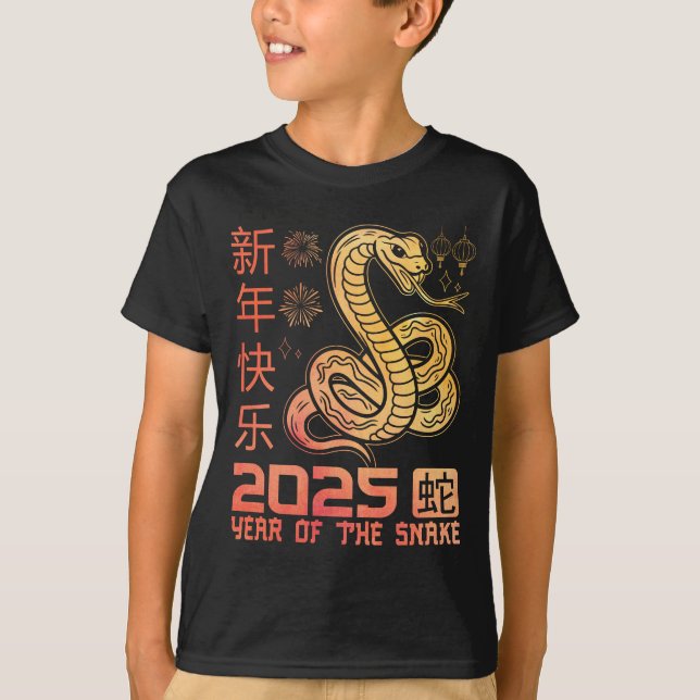 Camiseta Año De La Serpiente 2025 - Serpiente Zodiaca China (Anverso)