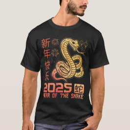 Camiseta Año De La Serpiente 2025 - Serpiente Zodiaca China