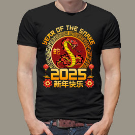 Camiseta Año De La Serpiente 2025 - Serpiente Zodiaca China