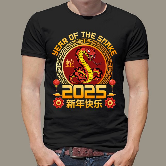 Camiseta Año De La Serpiente 2025 - Serpiente Zodiaca China (Subido por el creador)