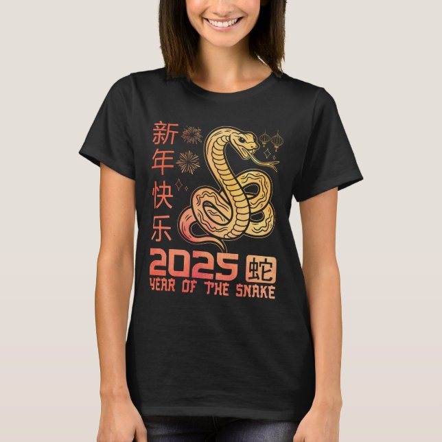 Camiseta Año De La Serpiente 2025 - Serpiente Zodiaca China (Anverso)