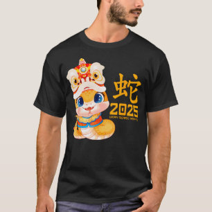 Camiseta Año De La Serpiente 2025 Zodiac Feliz Año Nuevo Ch