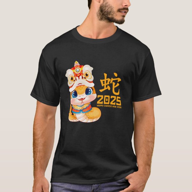 Camiseta Año De La Serpiente 2025 Zodiac Feliz Año Nuevo Ch (Anverso)