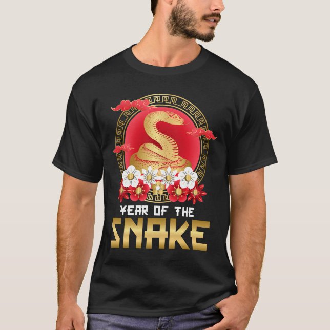 Camiseta Año De La Serpiente 2025 | Zodiaco chino 2025 (Anverso)