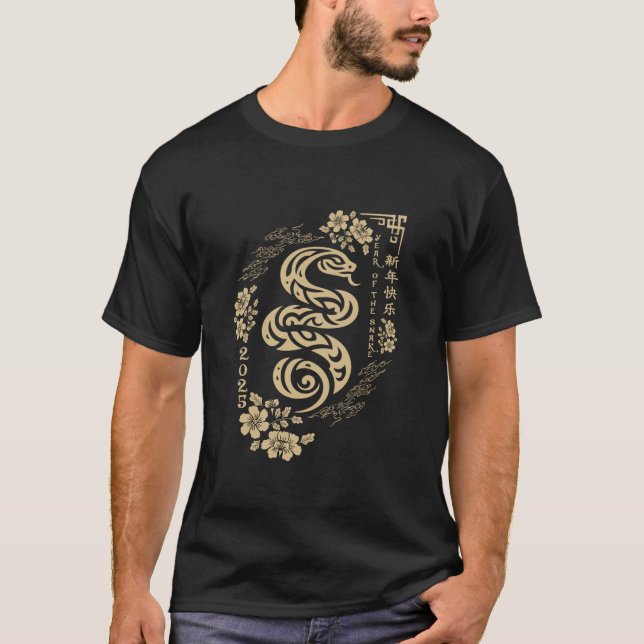 Camiseta Año De La Serpiente Año Nuevo Lunar Feliz Año Nuev (Anverso)