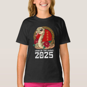 Camiseta Año De La Serpiente Floral Feliz Año Nuevo Lunar