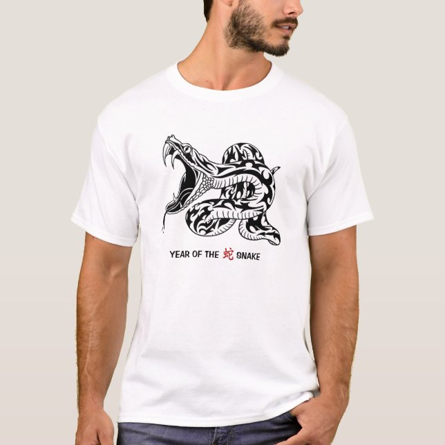 Camiseta Año de la serpiente (negro) (Anverso)