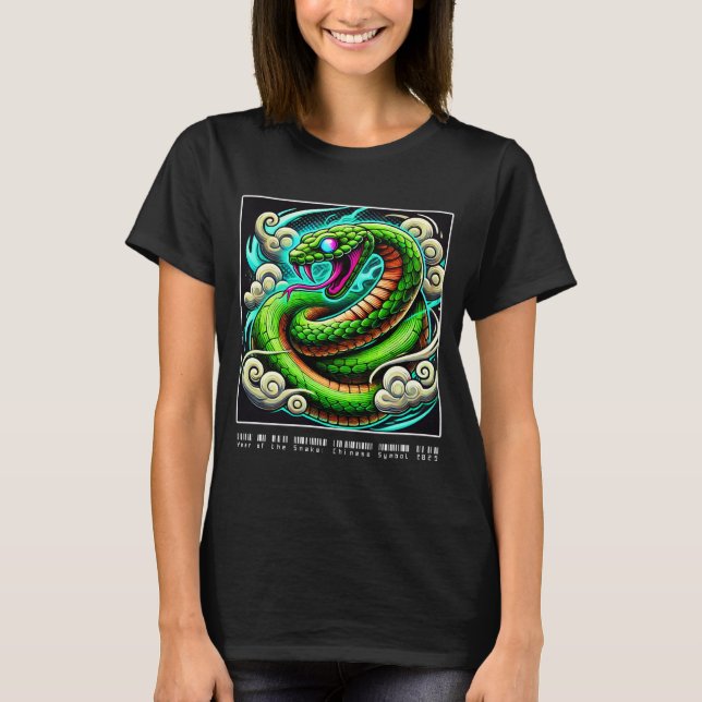Camiseta Año de la serpiente: Símbolo chino 2025 (año nuevo (Anverso)