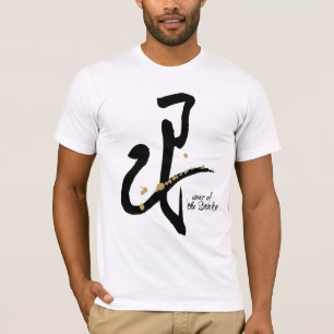 Camiseta Año de la serpiente - zodiaco chino