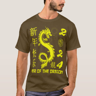 Camiseta Año De Las Mujeres Del Dragón 2024 Nuevo Chino Zod