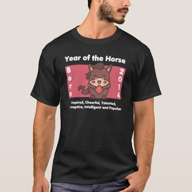 Camiseta Año de los Caballos 2014 (Anverso)