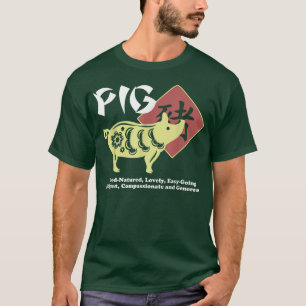 Camiseta Año de los Cerdos Chinos Zodiacos Lunares Año Nuev