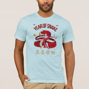 CAMISETA AÑO DE SERPIENTE 