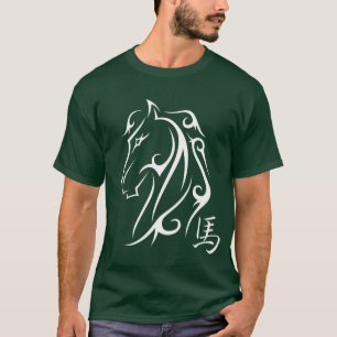 Camiseta Año de símbolo del blanco del diseño de la luz 