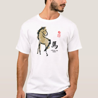 Camiseta Año de zodiaco chino animal del sello de la