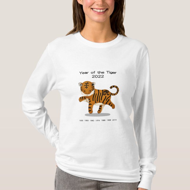 Camiseta Año del animal zodiaco del tigre 2022 (Anverso)