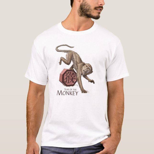 Camiseta Año del arte chino del zodiaco del mono (Anverso)