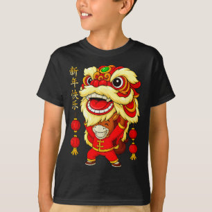 Camiseta Año del baile del león del caballo Año Nuevo Lunar