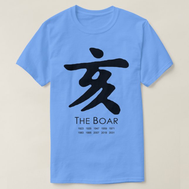 Camiseta Año del Boar (Diseño del anverso)