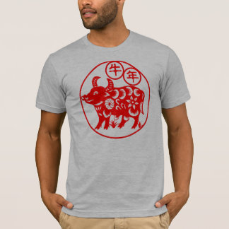 Camiseta Año del buey