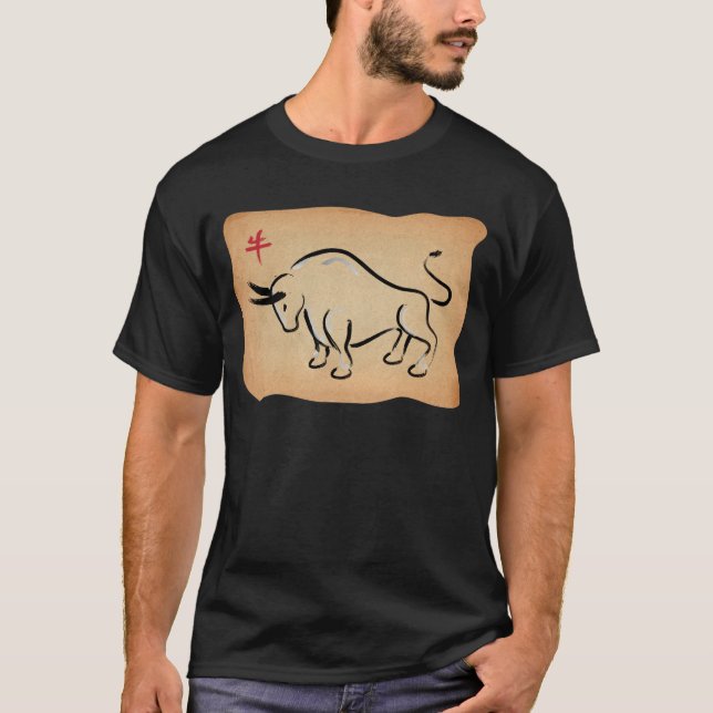 Camiseta Año del buey (Anverso)