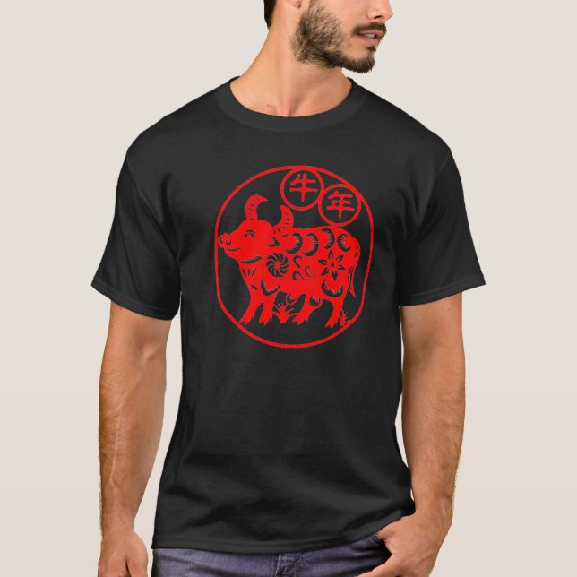 Camiseta Año del buey (Anverso)