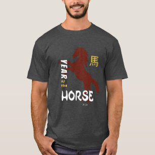 Camiseta Año del caballo 2026