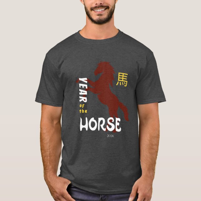 Camiseta Año del caballo 2026 (Anverso)