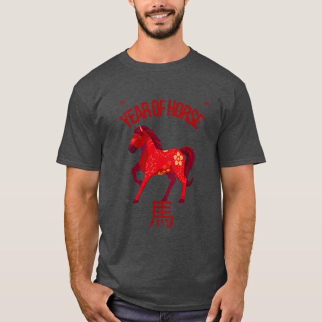 Camiseta Año del Caballo 2026 (Anverso)